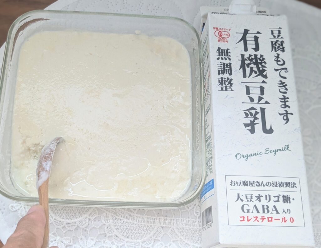 有機豆乳(豆腐)